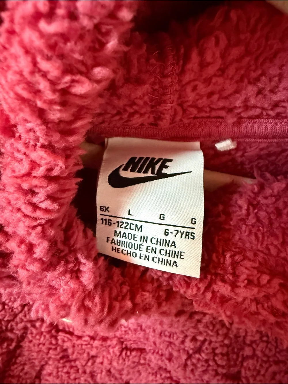 Nike Cozy Pullover Hood and Pants Set 6X L 116-122cm